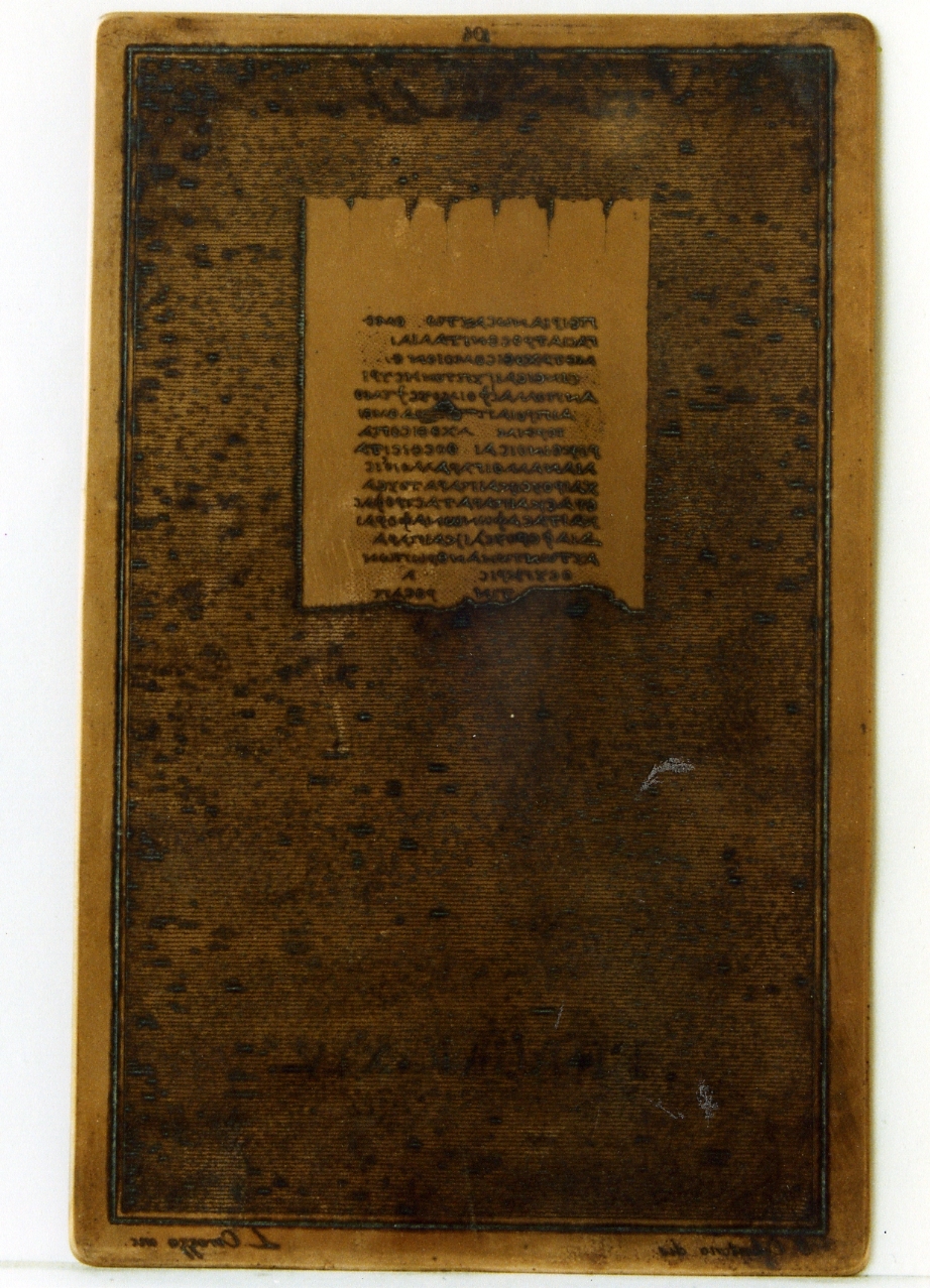 testo greco: fragm. XIV (matrice) di Celentano Francesco, Corazza Luigi (sec. XIX)