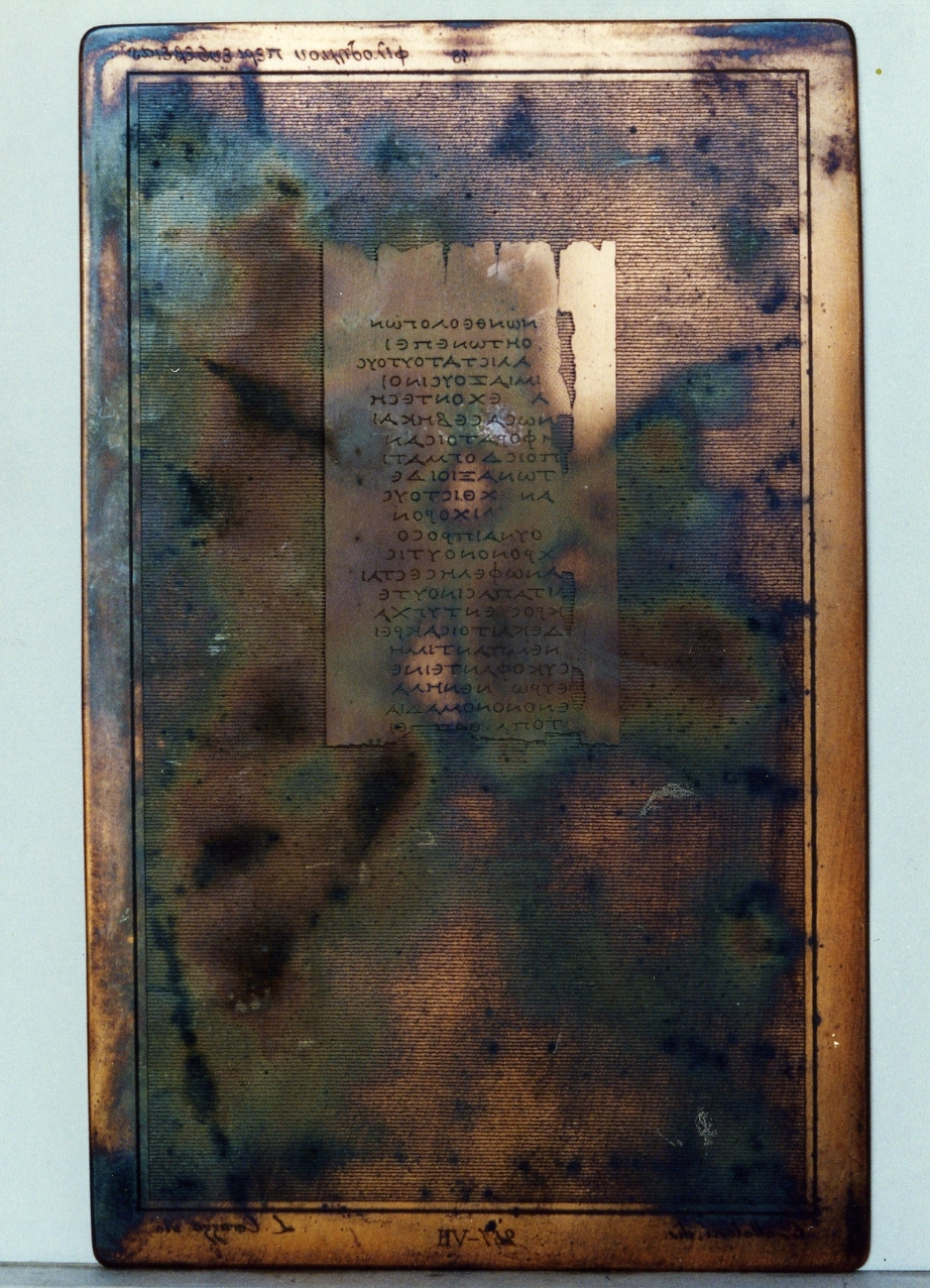 testo greco da Filodemo «della pietà»: VII (matrice) di Malesci Carlo, Corazza Luigi (sec. XIX)