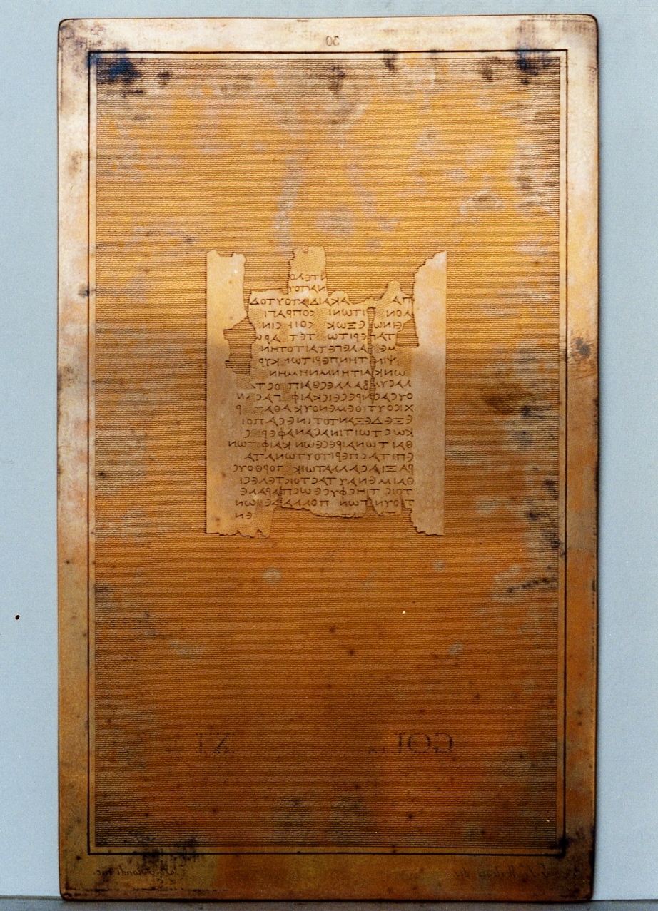 testo greco: col. XI (matrice) di Biondi Raffaele, Malesci Giovanni Battista (sec. XIX)