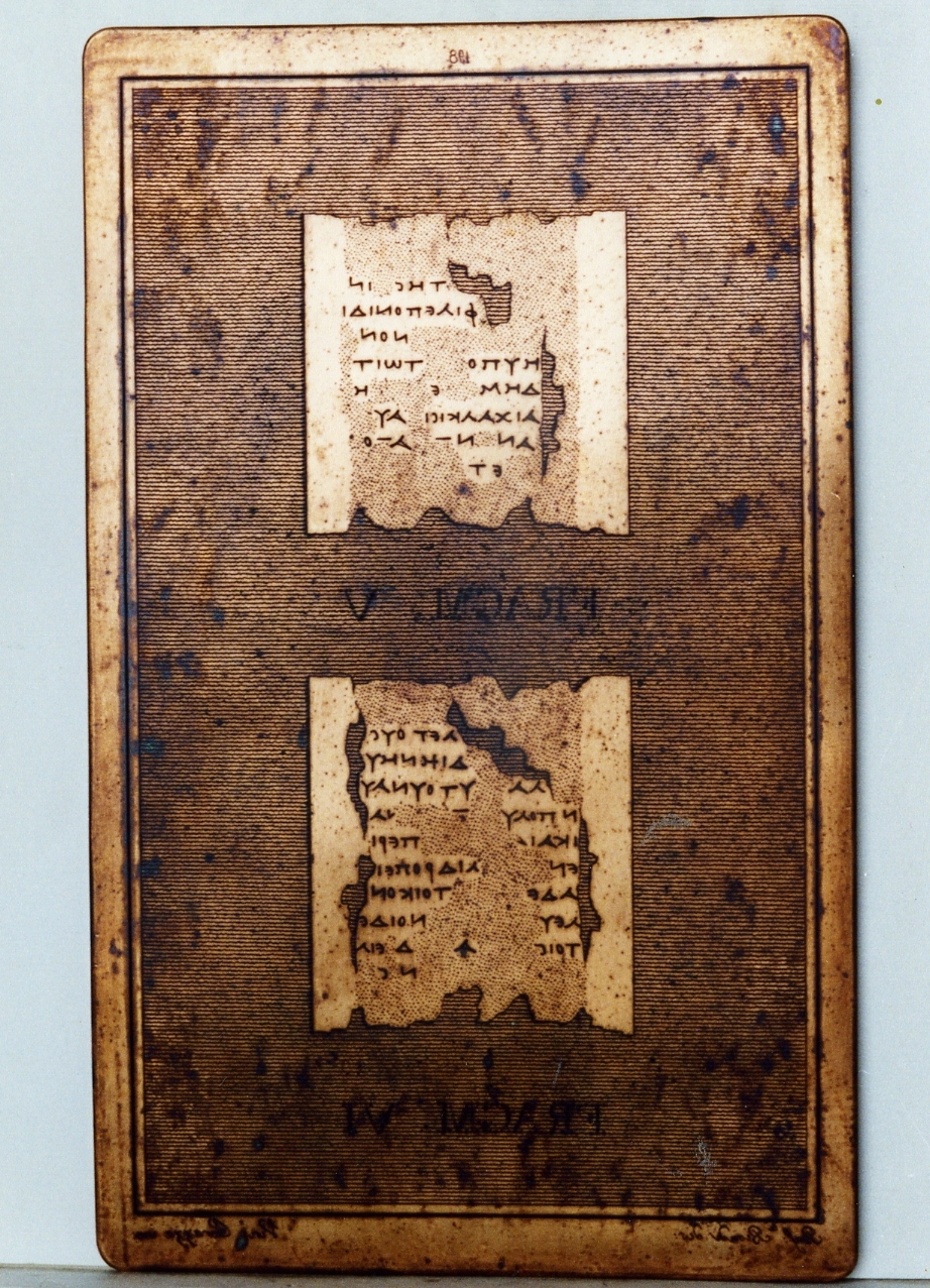 testo greco: fragm. V, fragm. VI (matrice) di Corazza Vincenzo, Biondi Raffaele (sec. XIX)