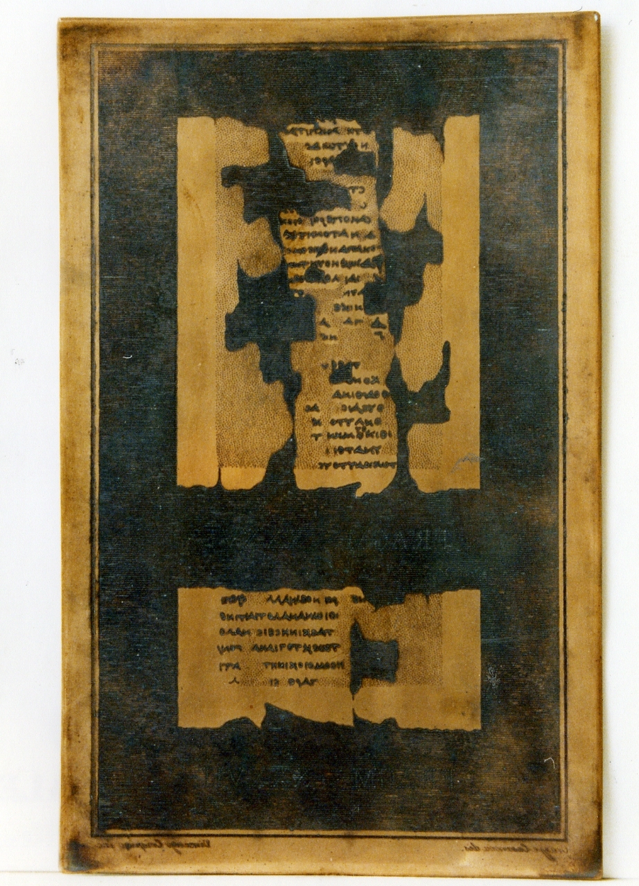 testo greco: fragm. XXXVI, fragm. XXXVII (matrice) di Crispino Vincenzo, Casanova, Orazi Carlo (sec. XIX)