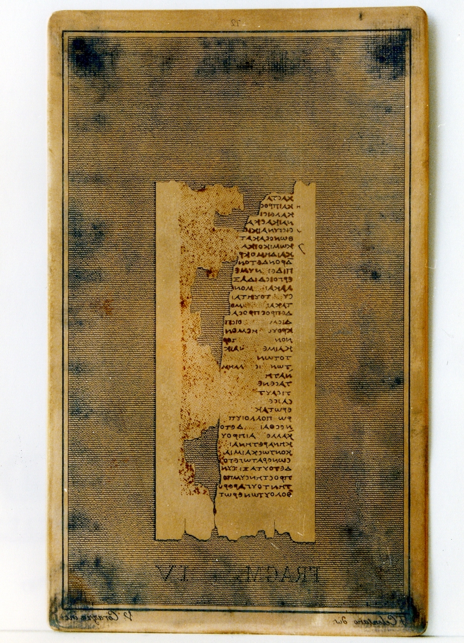 testo greco: fragm. IV (matrice) di Celentano Francesco, Corazza Vincenzo (sec. XIX)