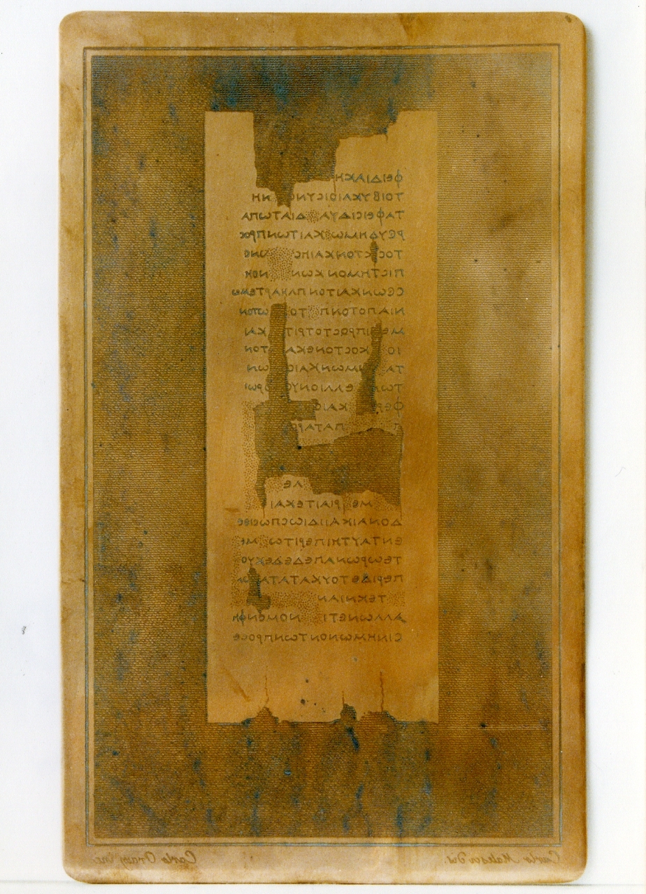 testo greco (matrice) di Malesci Carlo, Orazi Carlo (sec. XIX)