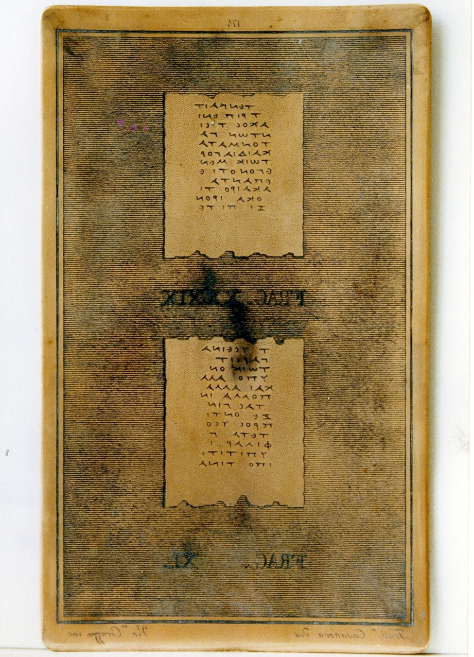 testo greco: fragm. XXXIX, fragm. XL (matrice) di Corazza Vincenzo, Casanova Francesco (sec. XIX)