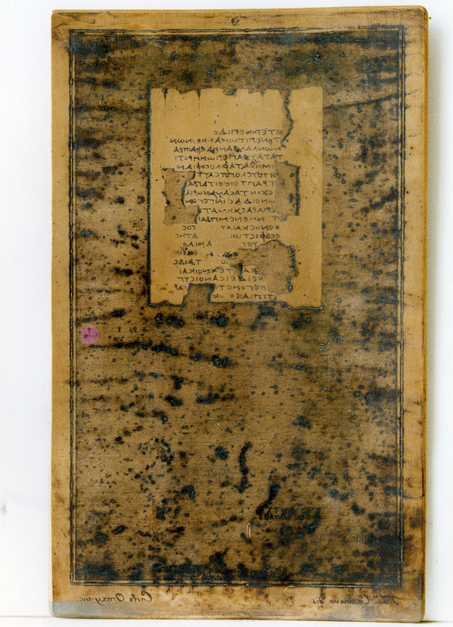 testo greco: fragm. VII (matrice) di Orazi Carlo, Casanova Francesco (sec. XIX)