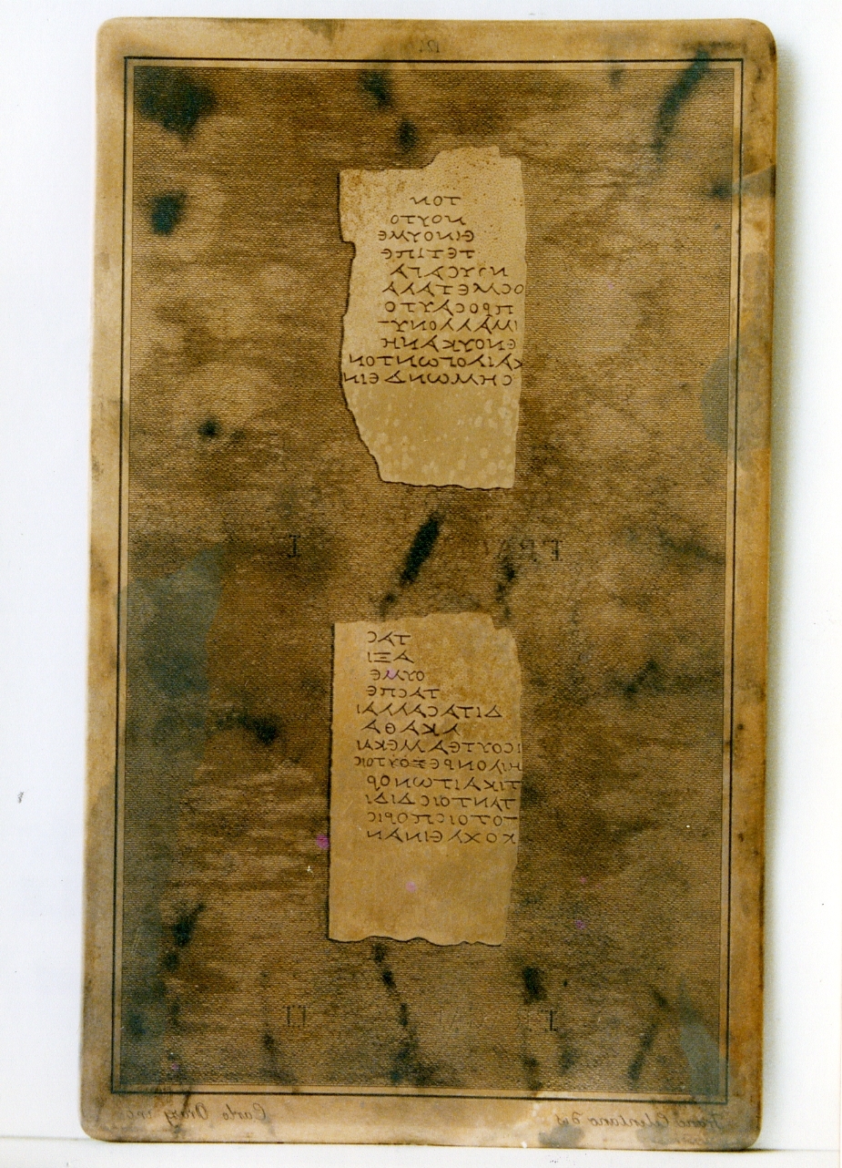testo greco: fragm. I, fragm. II (matrice) di Orazi Carlo, Celentano Francesco (sec. XIX)