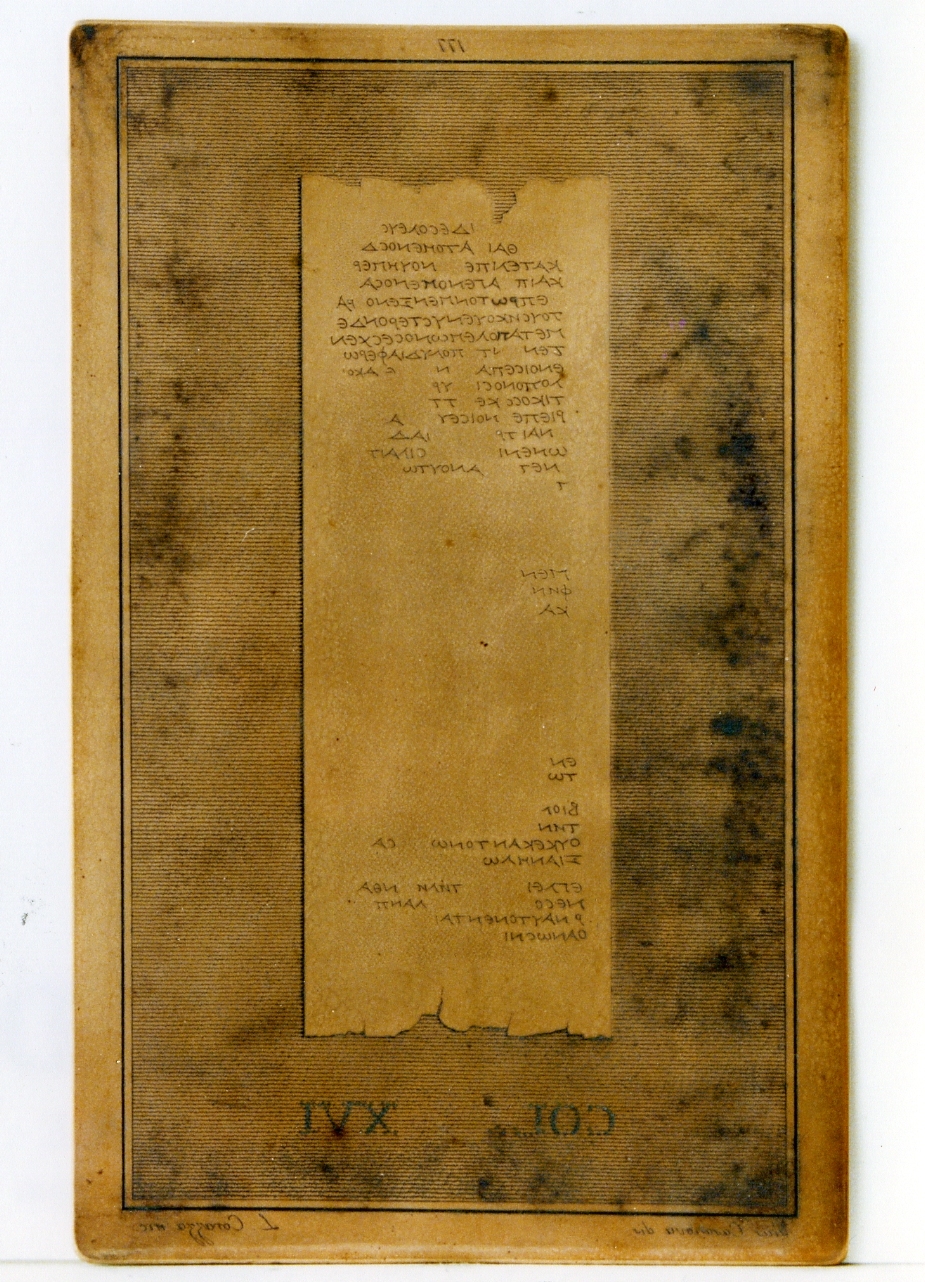 testo greco: col. XVI (matrice) di Casanova Giuseppe, Corazza Luigi (sec. XIX)
