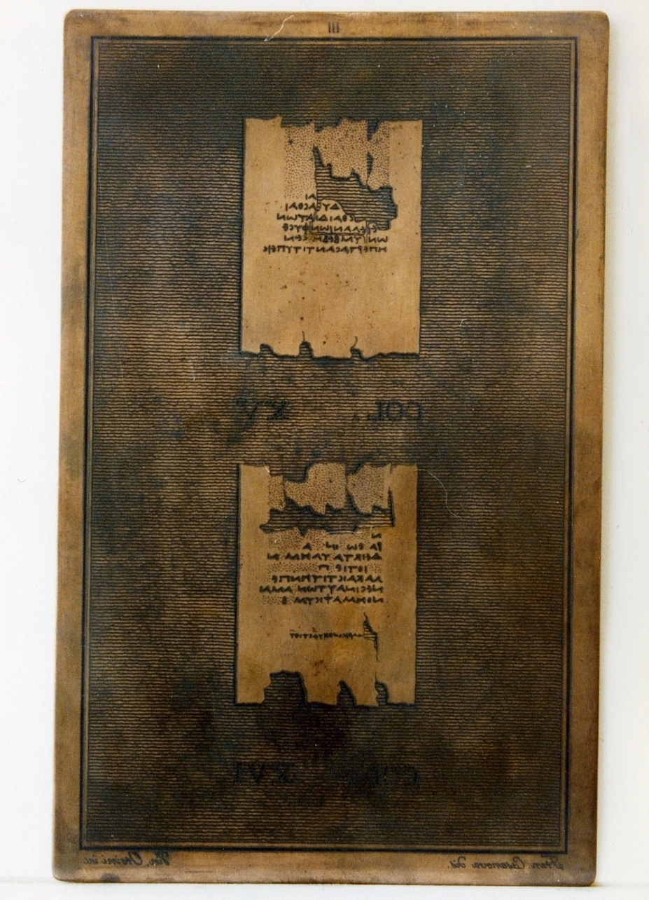 testo greco: col. XV, col. XVI (matrice) di Orsini Vincenzo, Casanova Francesco (sec. XIX)