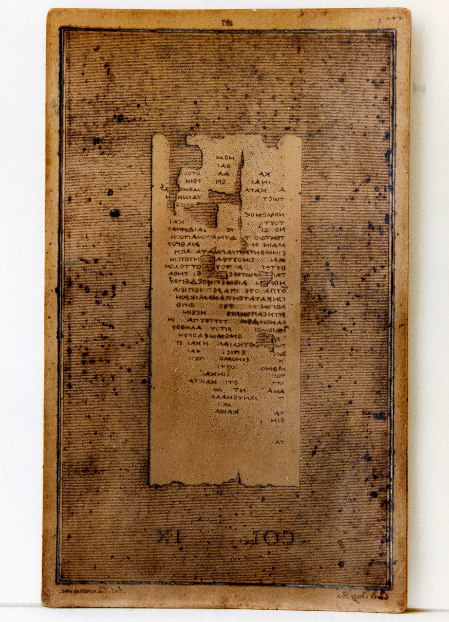 testo greco: col. IX (matrice) di Orazi Carlo, Casanova Antonio (sec. XIX)
