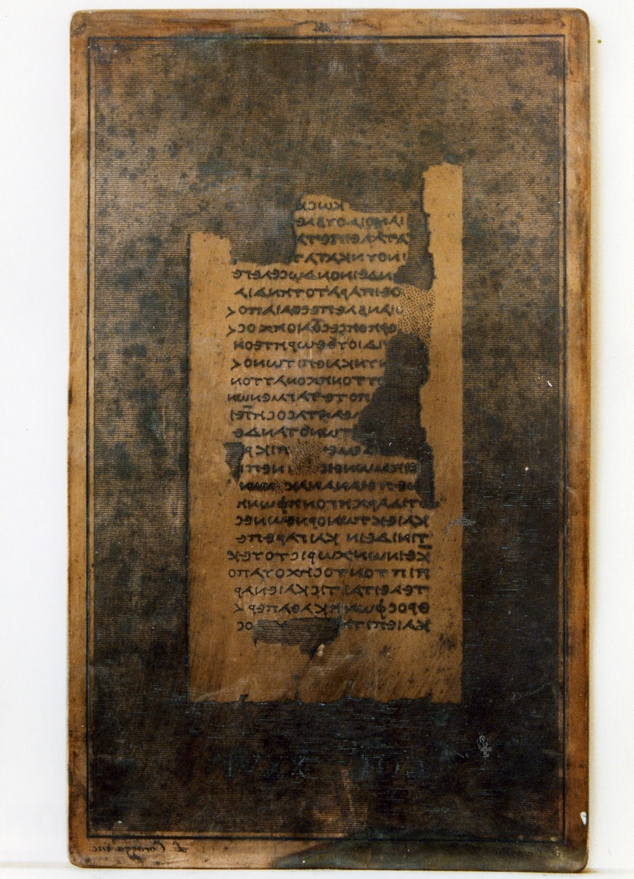 testo greco: col. XXVI (matrice) di Corazza Luigi, Celentano Francesco (sec. XIX)