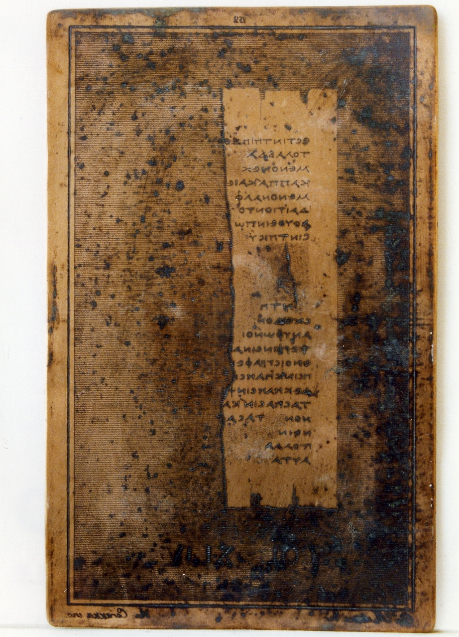 testo greco: col. XLIV (matrice) di Malesci Carlo, Corazza Vincenzo (sec. XIX)