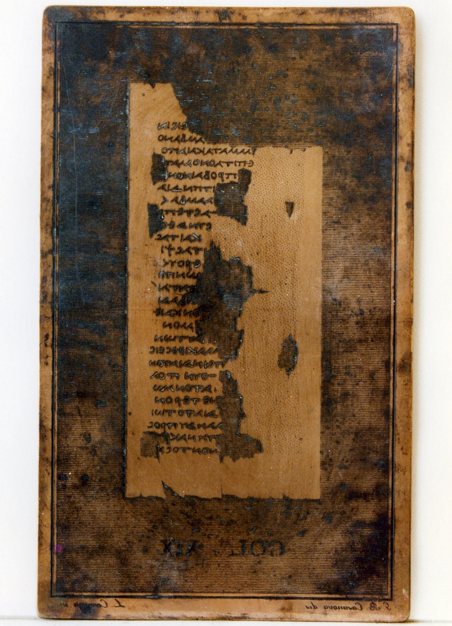 testo greco: col. XIX (matrice) di Corazza Luigi, Casanova Giovanni Battista (sec. XIX)