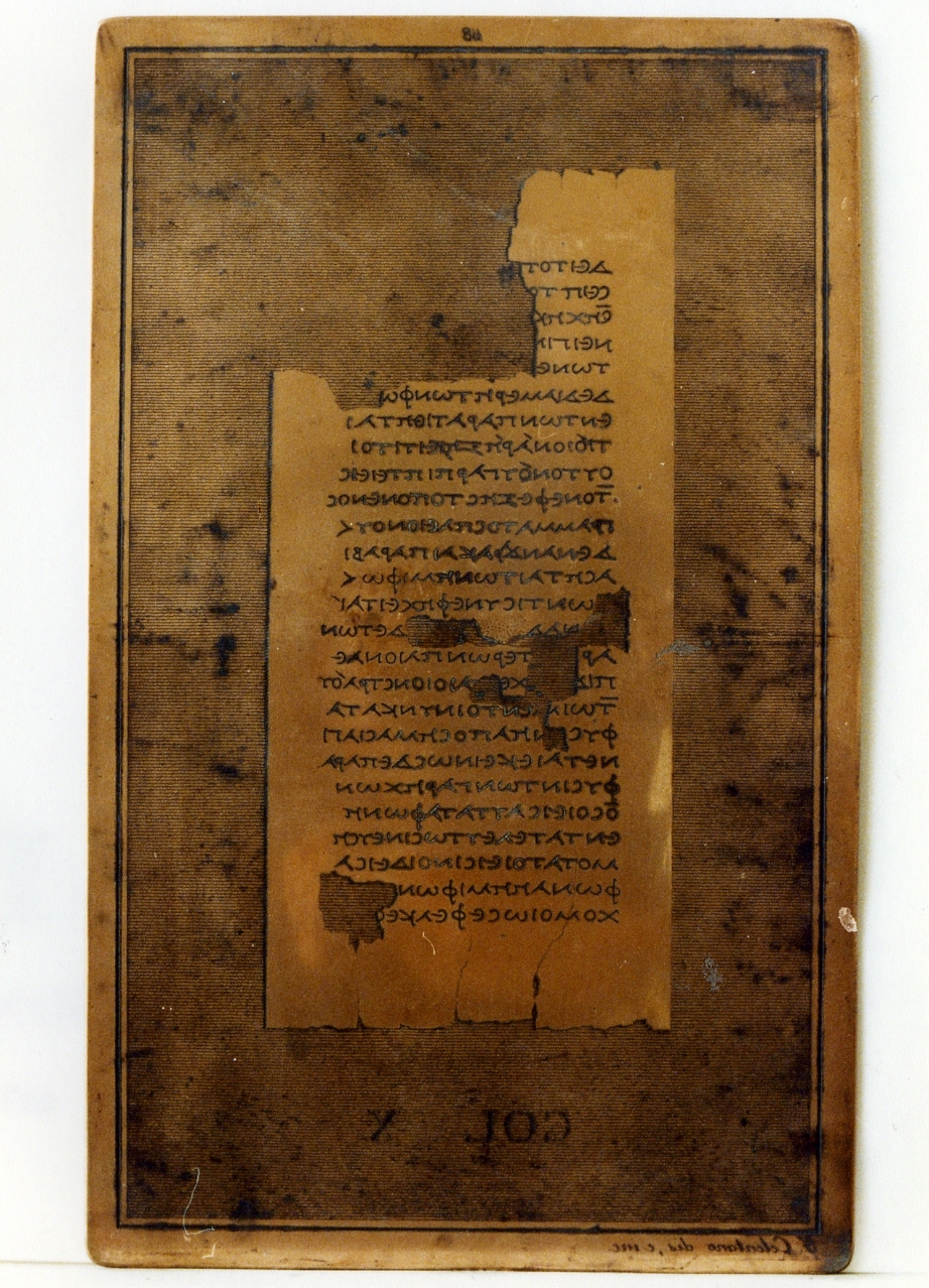 testo greco: col. X (matrice) di Celentano Francesco (sec. XIX)