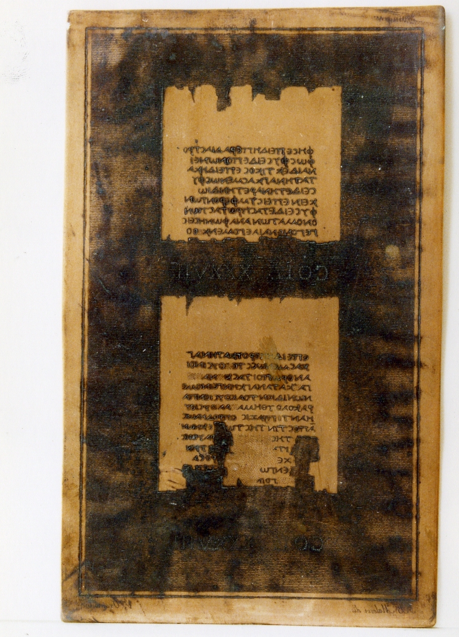 testo greco: col. XXXVII col. XXXVIII (matrice) di Orsini Vincenzo, Malesci Giovanni Battista (sec. XIX)