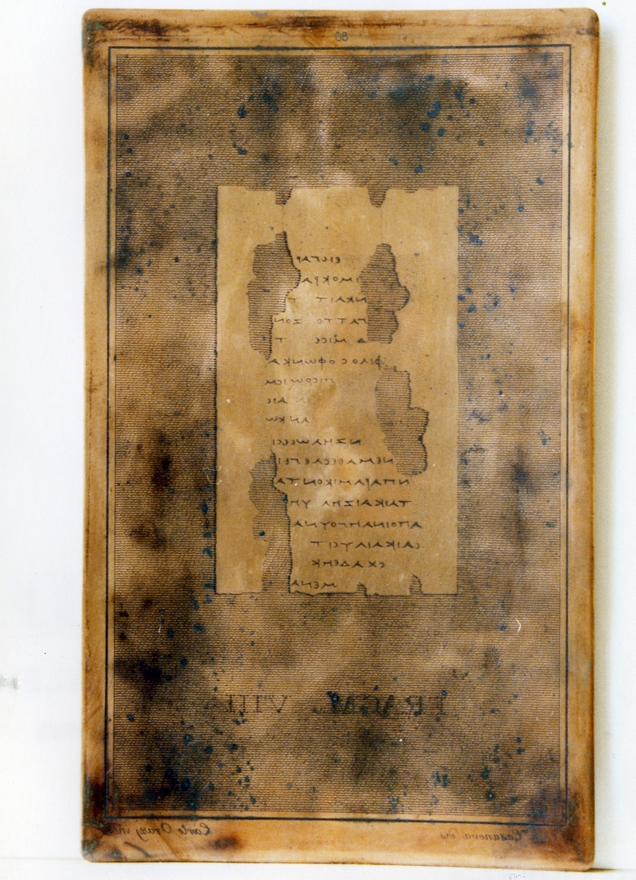 testo greco: fragm. VIII (matrice) di Orazi Carlo, Casanova Francesco (sec. XIX)