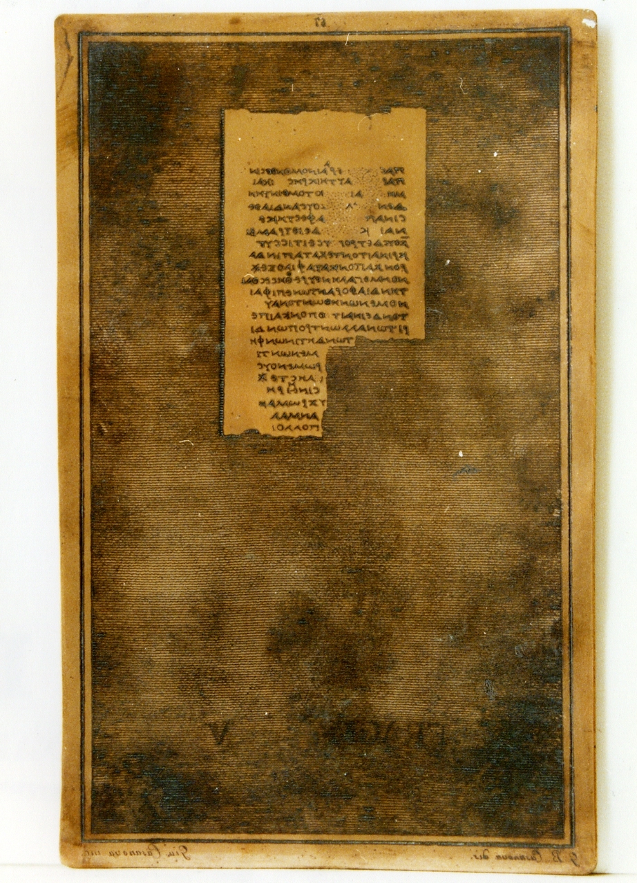 testo greco: fragm. V (matrice) di Casanova Giovanni Battista, Casanova Giuseppe (sec. XIX)