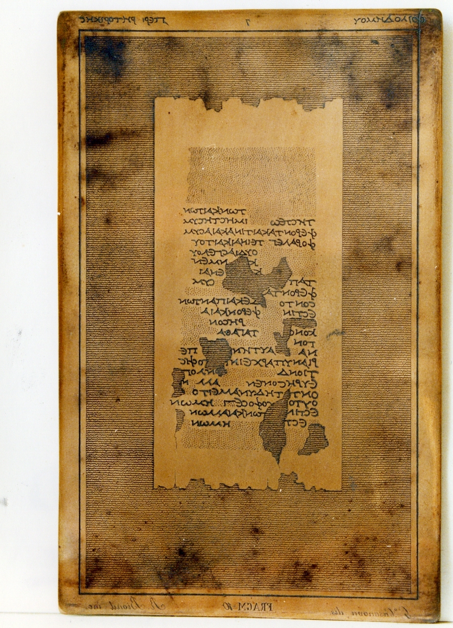 testo greco da Filodemo «della retorica»: fragm. X (matrice) di Biondi Raffaele, Casanova Gennaro (sec. XIX)