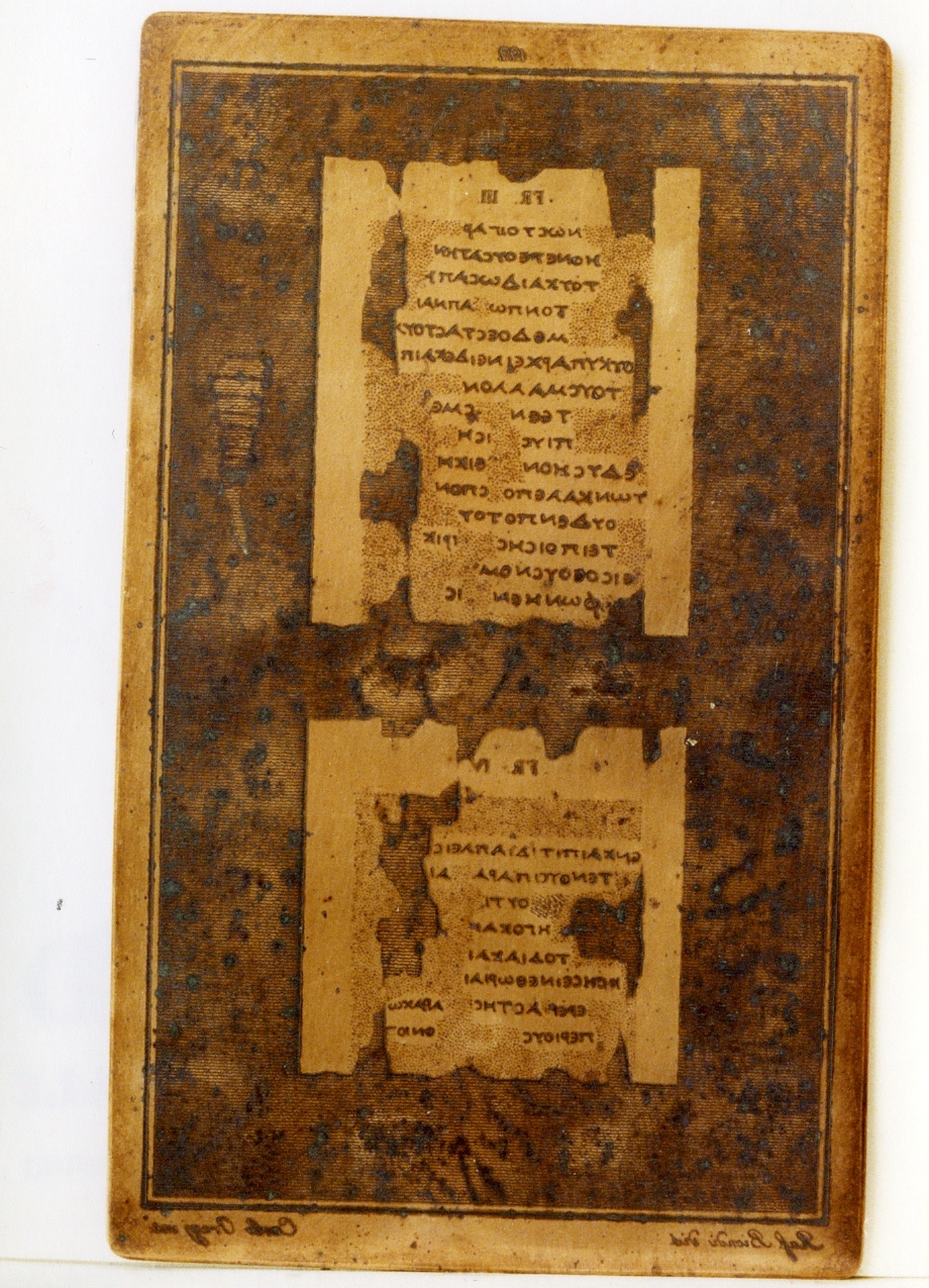 testo greco: F. IIII, F. IV (matrice) di Biondi Raffaele, Orazi Carlo (sec. XIX)