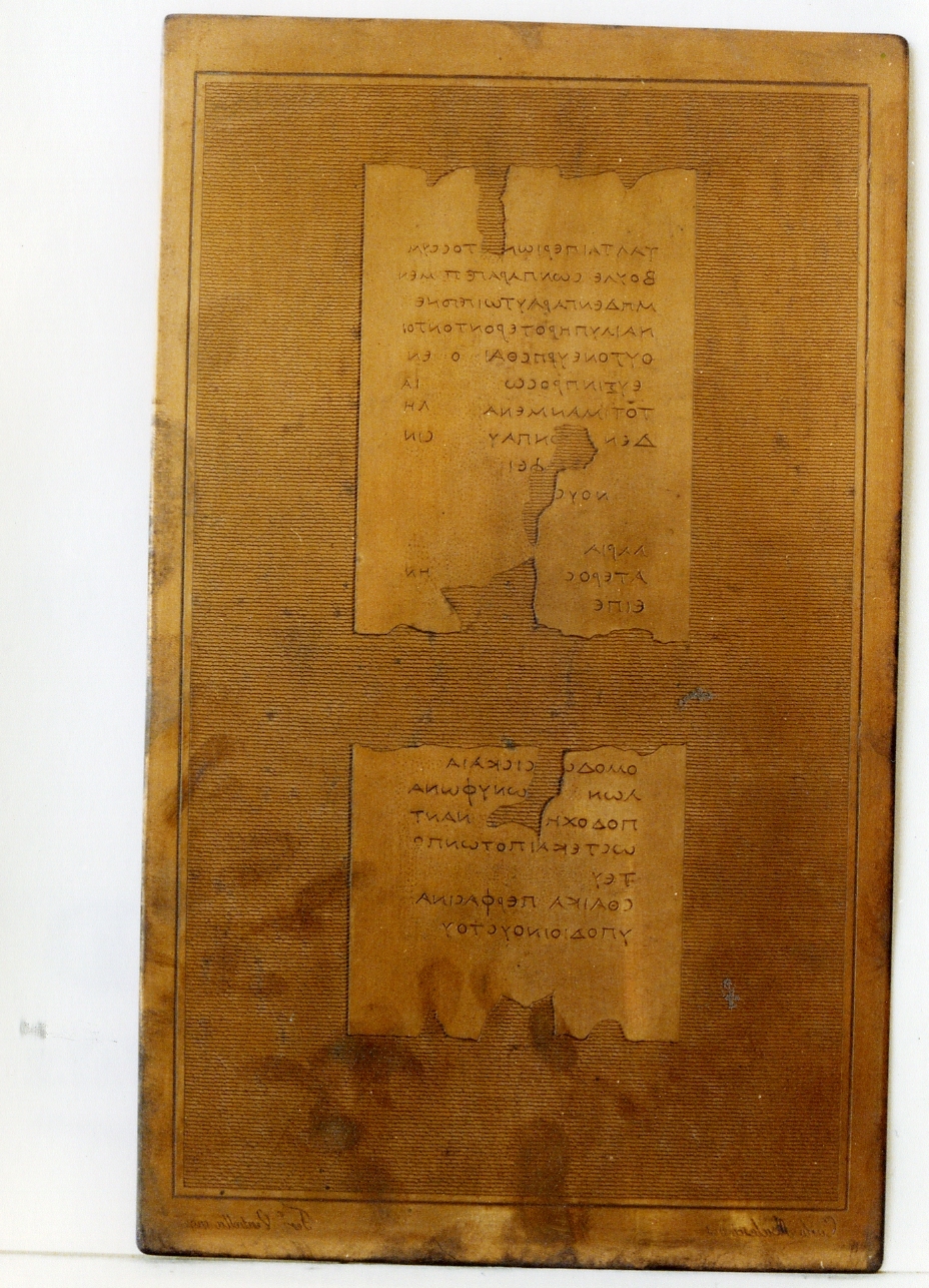 testo greco: frammenti XIV, XV (matrice) di Malesci Carlo, Ventrella Ferdinando (sec. XIX)