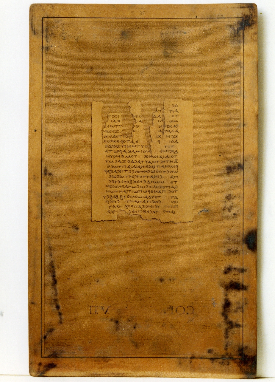 testo greco: col. VII (matrice) di Orsini Vincenzo, Malesci Giovanni Battista (sec. XIX)