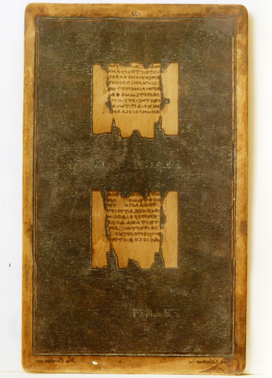 testo greco: fragm. IV, fragm. V (matrice) di Celentano Francesco, Corazza Vincenzo (sec. XIX)