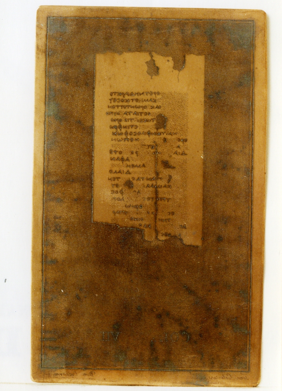 testo greco: col. VII (matrice) di Celentano Francesco, Casanova Domenico (sec. XIX)