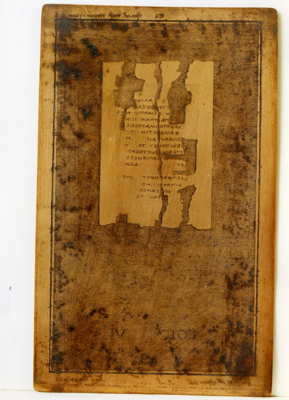 testo greco da Filodemo «dei poemi»: col. VI (matrice) di Ventrella Ferdinando, Malesci Giovanni Battista (sec. XIX)