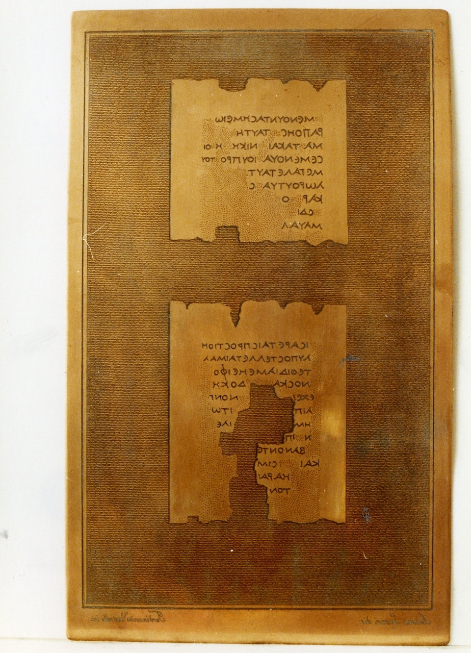 testo greco (matrice) di Lentari Antonio, Ventrella Ferdinando (sec. XIX)