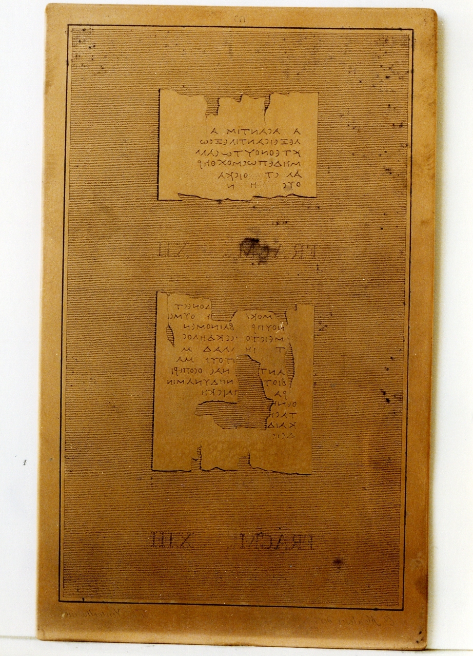 testo greco: fragm. XII, fragm. XIII (matrice) di Ventrella Ferdinando, Malesci Carlo (sec. XIX)