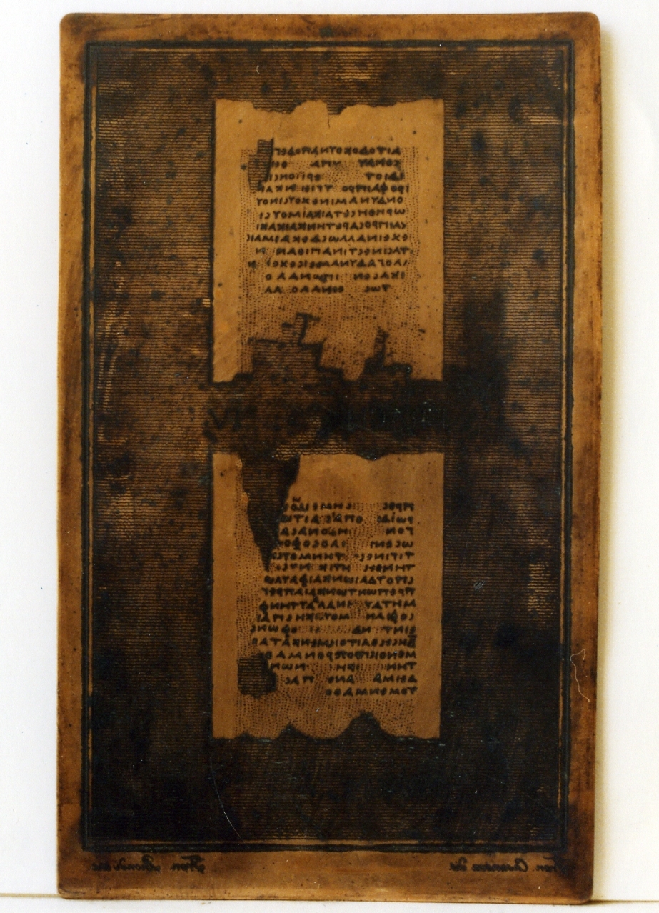 testo greco: fragm. IV, fragm. V (matrice) di Casanova Francesco, Biondi Francesco (sec. XIX)