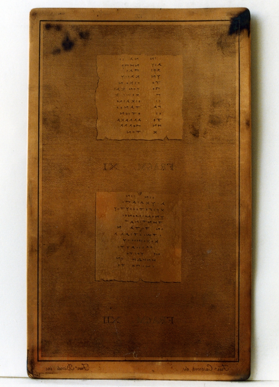 testo greco fragm. XI, fragm. XII (matrice) di Biondi Francesco, Casanova Francesco (sec. XIX)