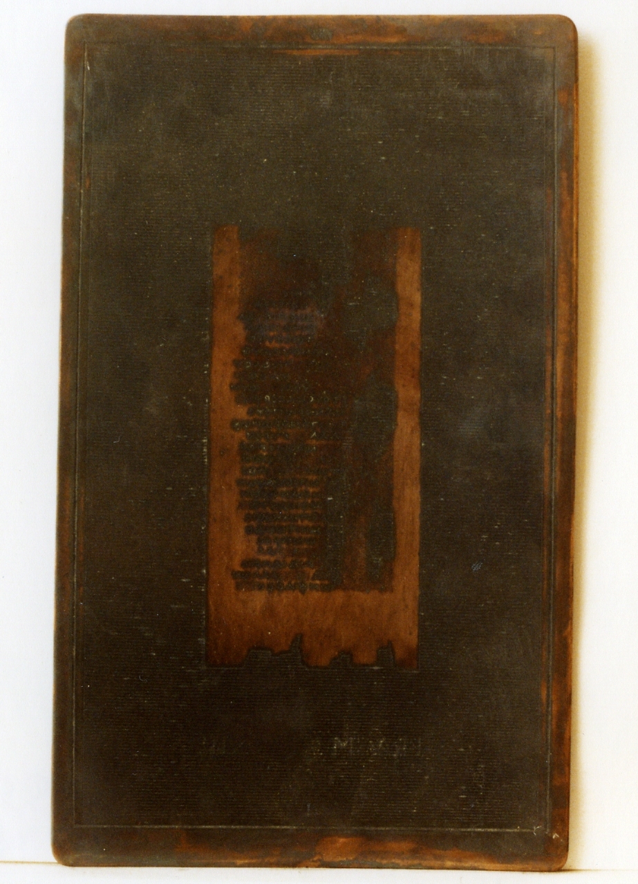 testo greco: fragm. XIII (matrice) di Corazza Vincenzo, Malesci Carlo (sec. XIX)