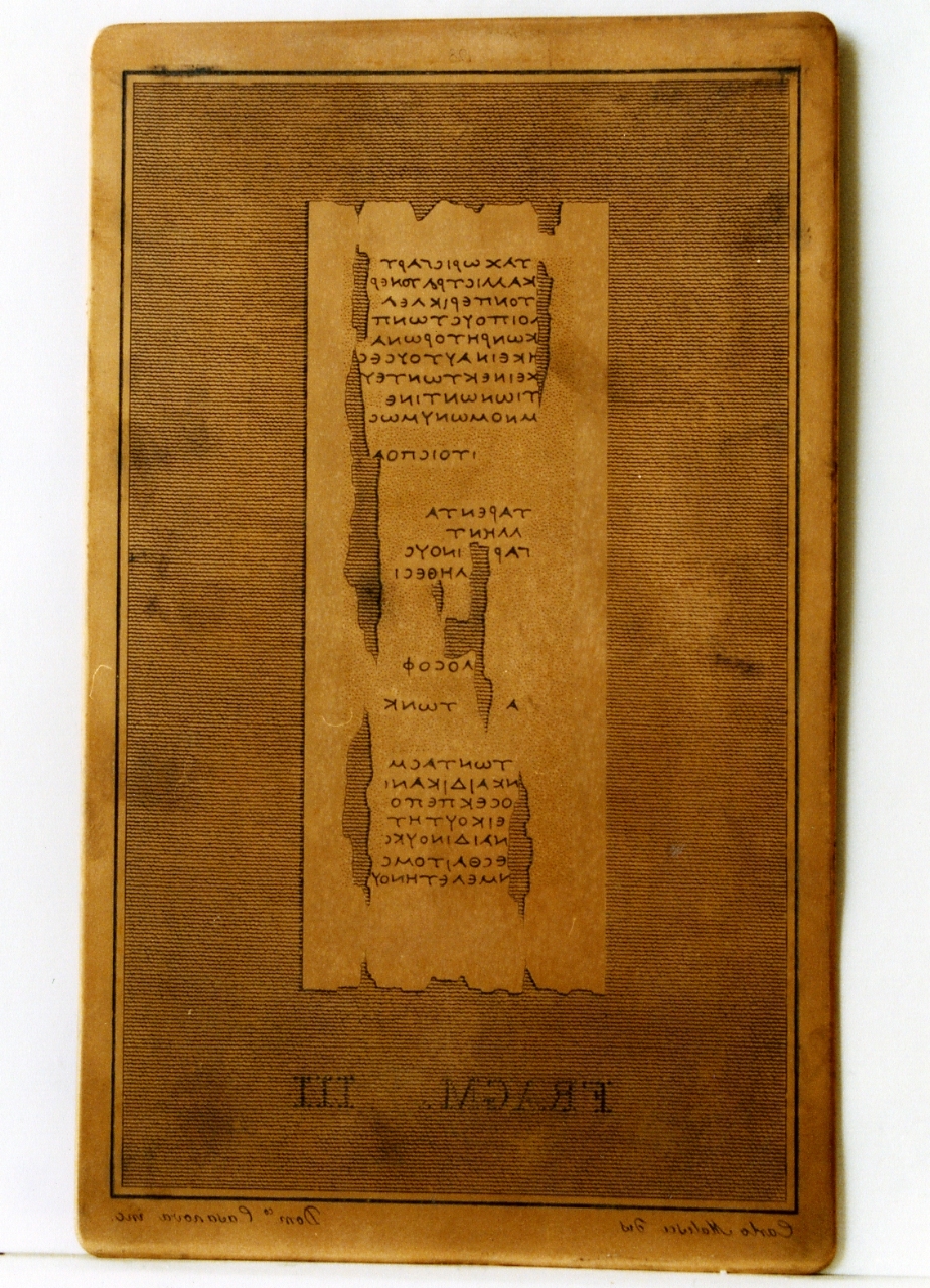 testo greco: fragm. III (matrice) di Casanova Domenico, Malesci Carlo (sec. XIX)