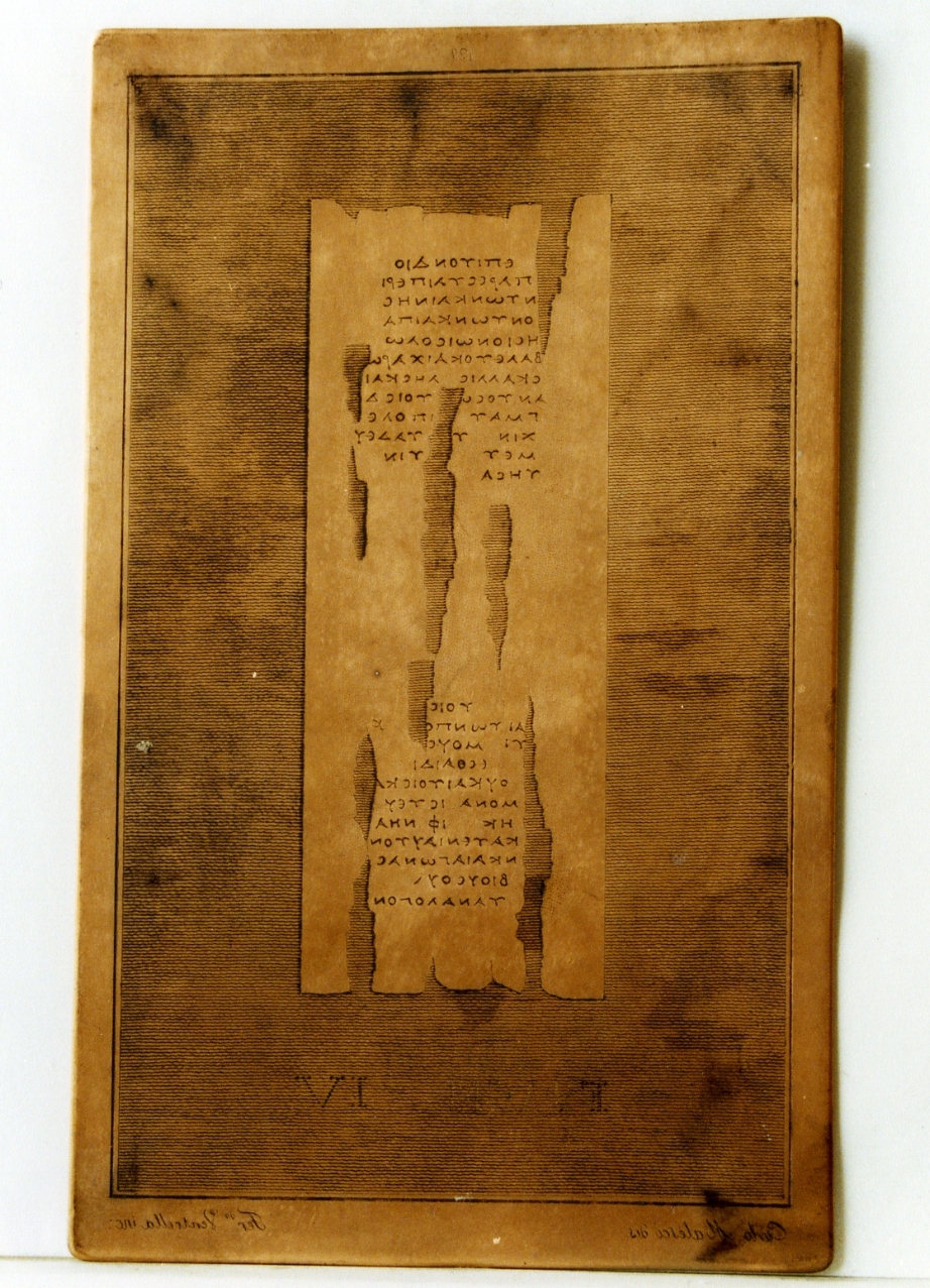 testo greco: fragm. IV (matrice) di Malesci Carlo, Ventrella Ferdinando (sec. XIX)