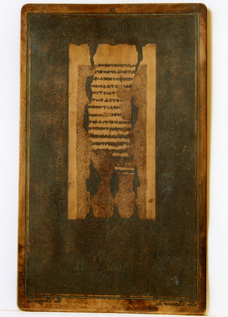 testo greco: fragm. II (matrice) di Corazza Vincenzo, Casanova Francesco (sec. XIX)