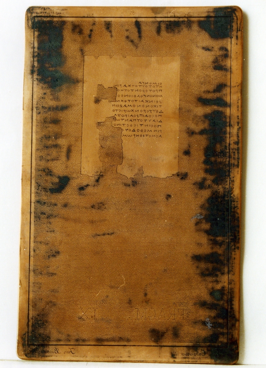 testo greco: fragm. IX (matrice) di Casanova Francesco, Biondi Francesco (sec. XIX)