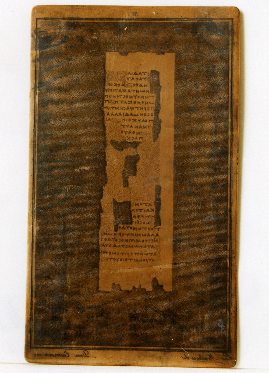 testo greco: fragm. VIII (matrice) di Casanova Domenico, Malesci Carlo (sec. XIX)