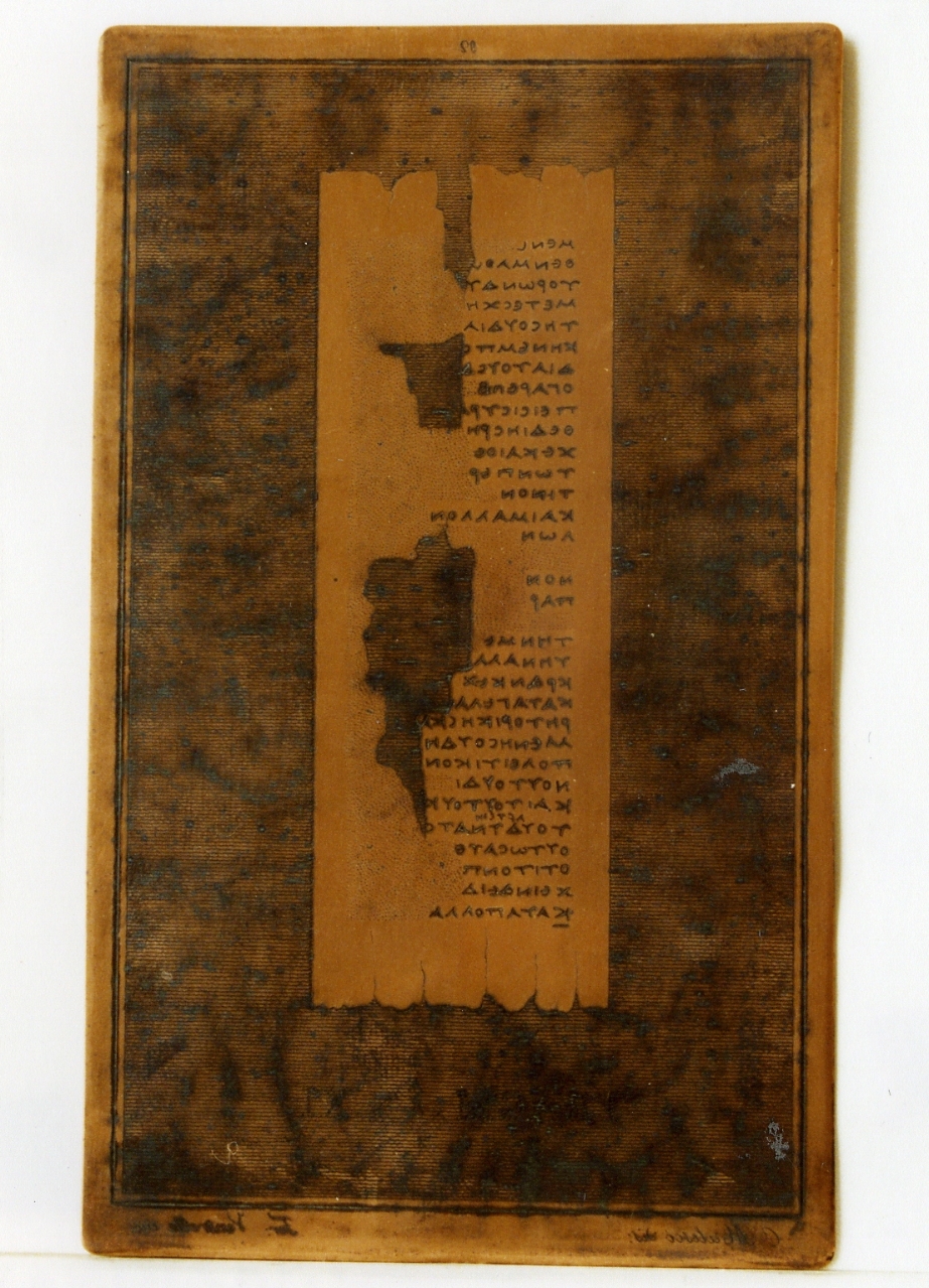 testo greco: fragm. XI (matrice) di Ventrella Ferdinando, Malesci Carlo (sec. XIX)
