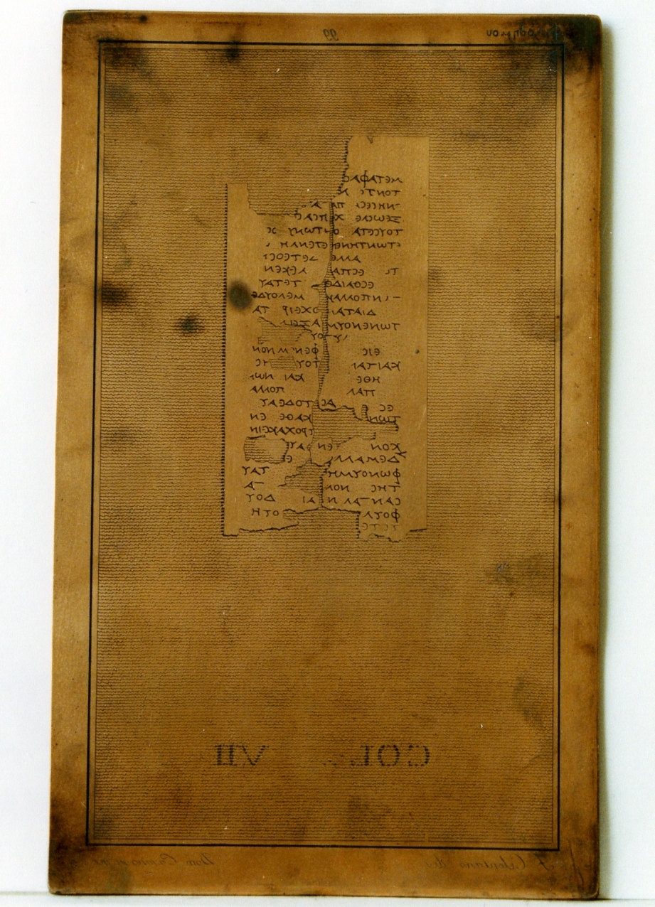 testo greco da Filodemo: col. VII (matrice) di Casanova Francesco, Casanova Domenico (sec. XIX)