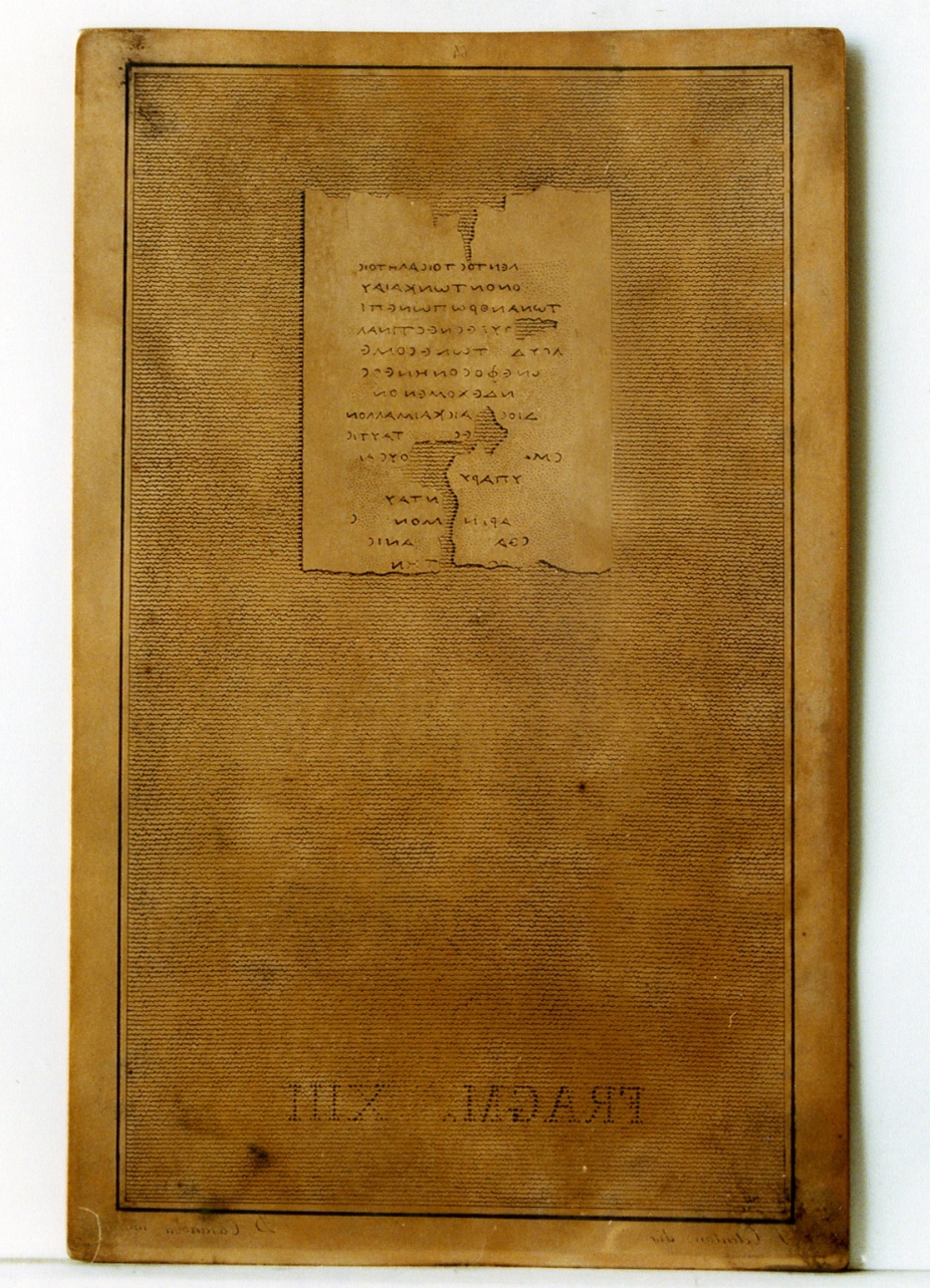 testo greco: fragm. XIII (matrice) di Casanova Domenico, Celentano Francesco (sec. XIX)