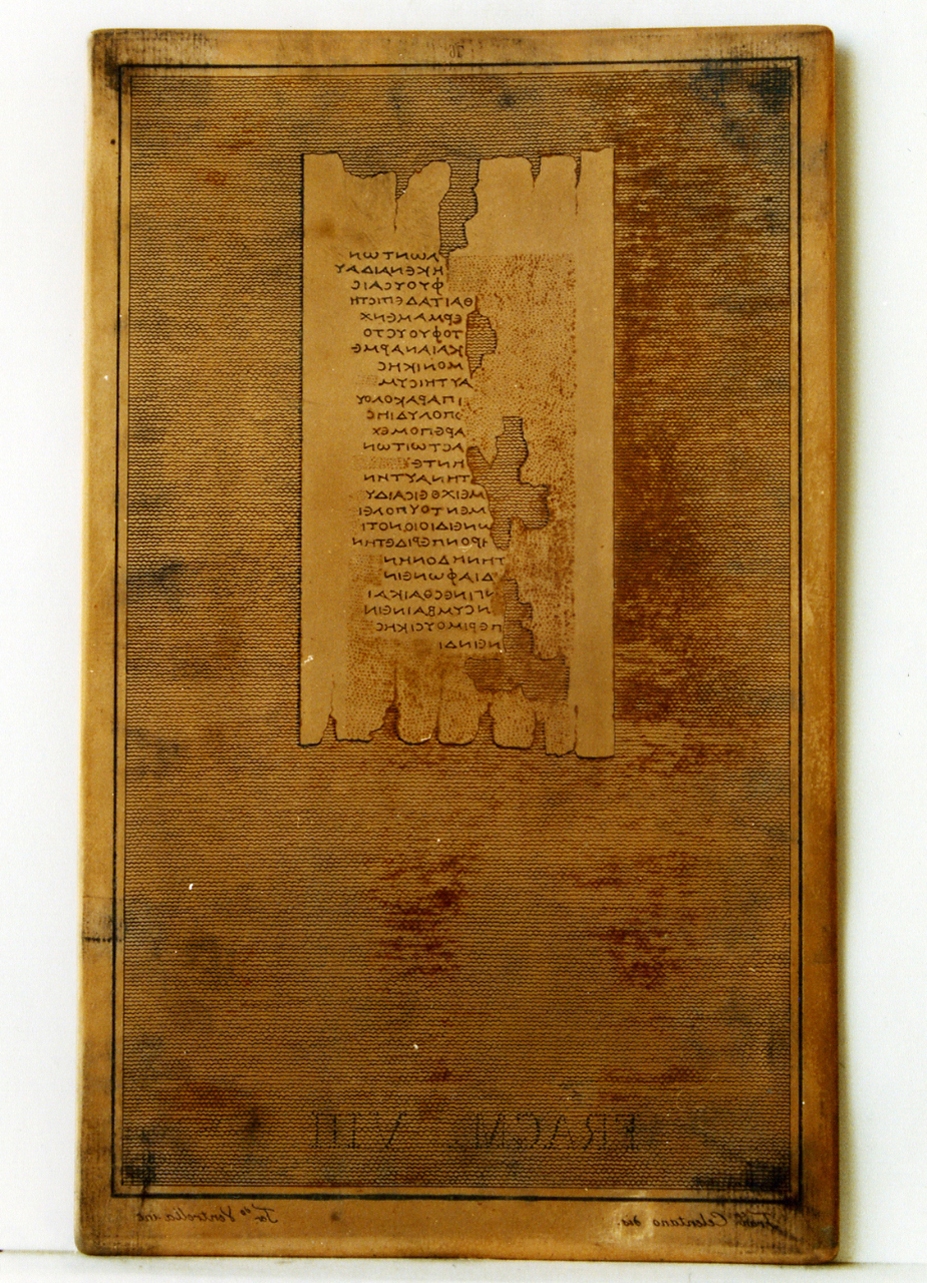 testo greco: fragm. VIII (matrice) di Ventrella Ferdinando, Celentano Francesco (sec. XIX)