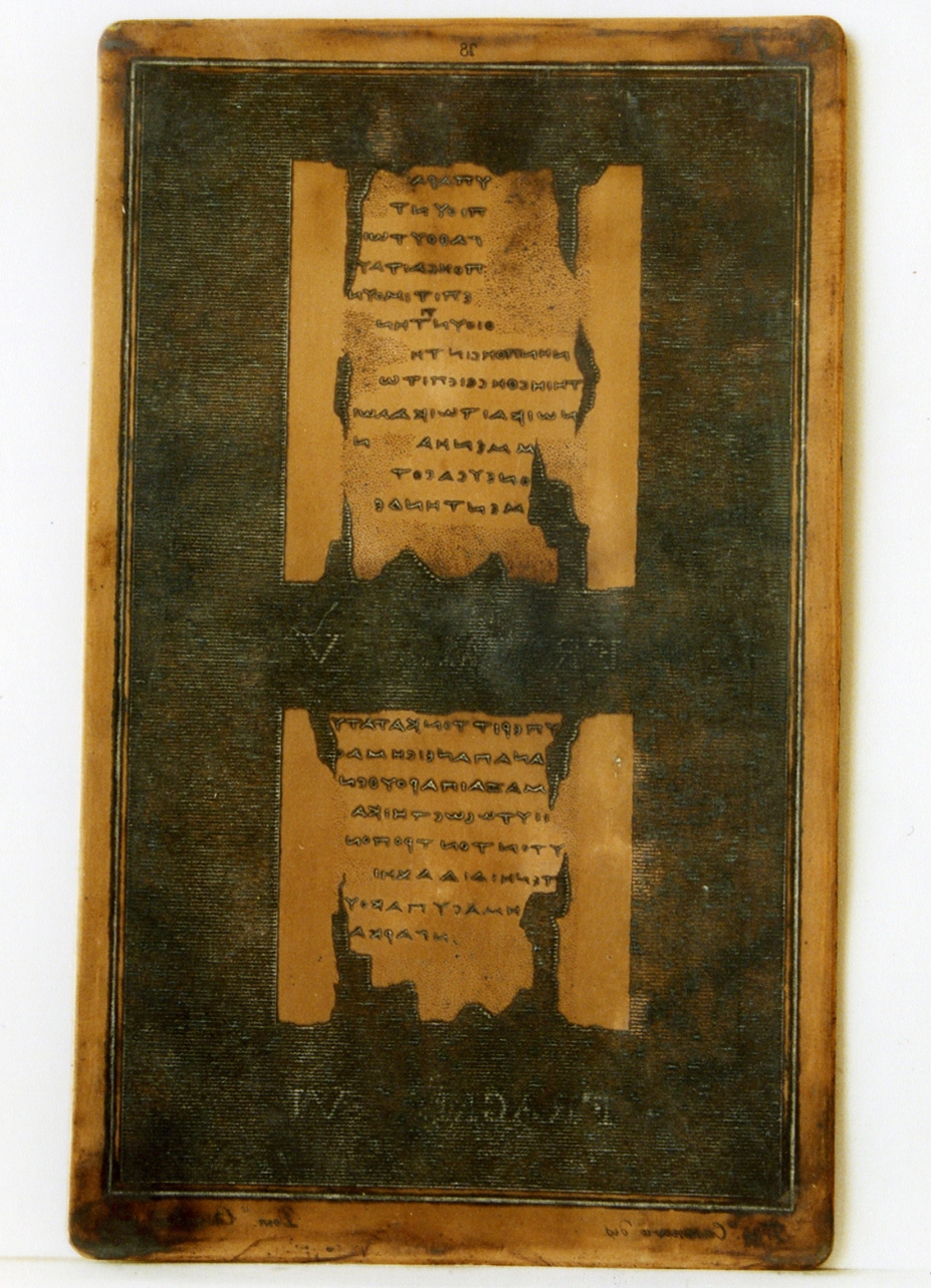 testo greco: fragm. V, fragm. VI (matrice) di Casanova Domenico, Casanova Francesco (sec. XIX)