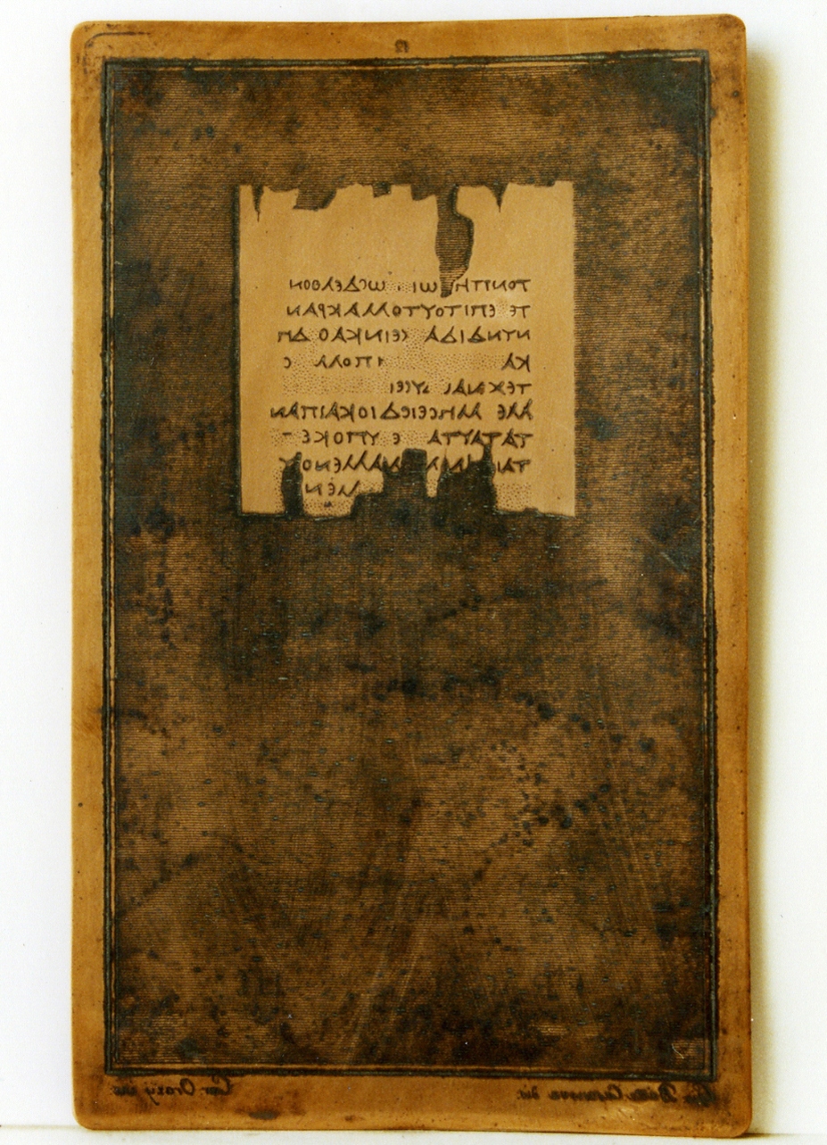 testo greco: fragm. III (matrice) di Casanova Giovanni Battista, Orazi Carlo (sec. XIX)
