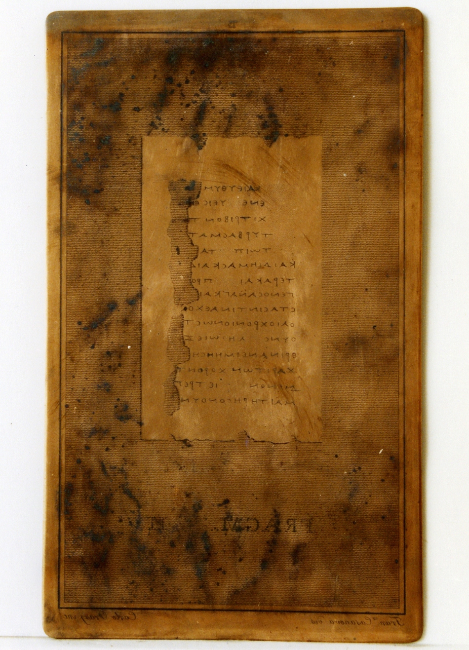 testo greco: fragm. II (matrice) di Casanova Francesco, Orazi Carlo (sec. XIX)