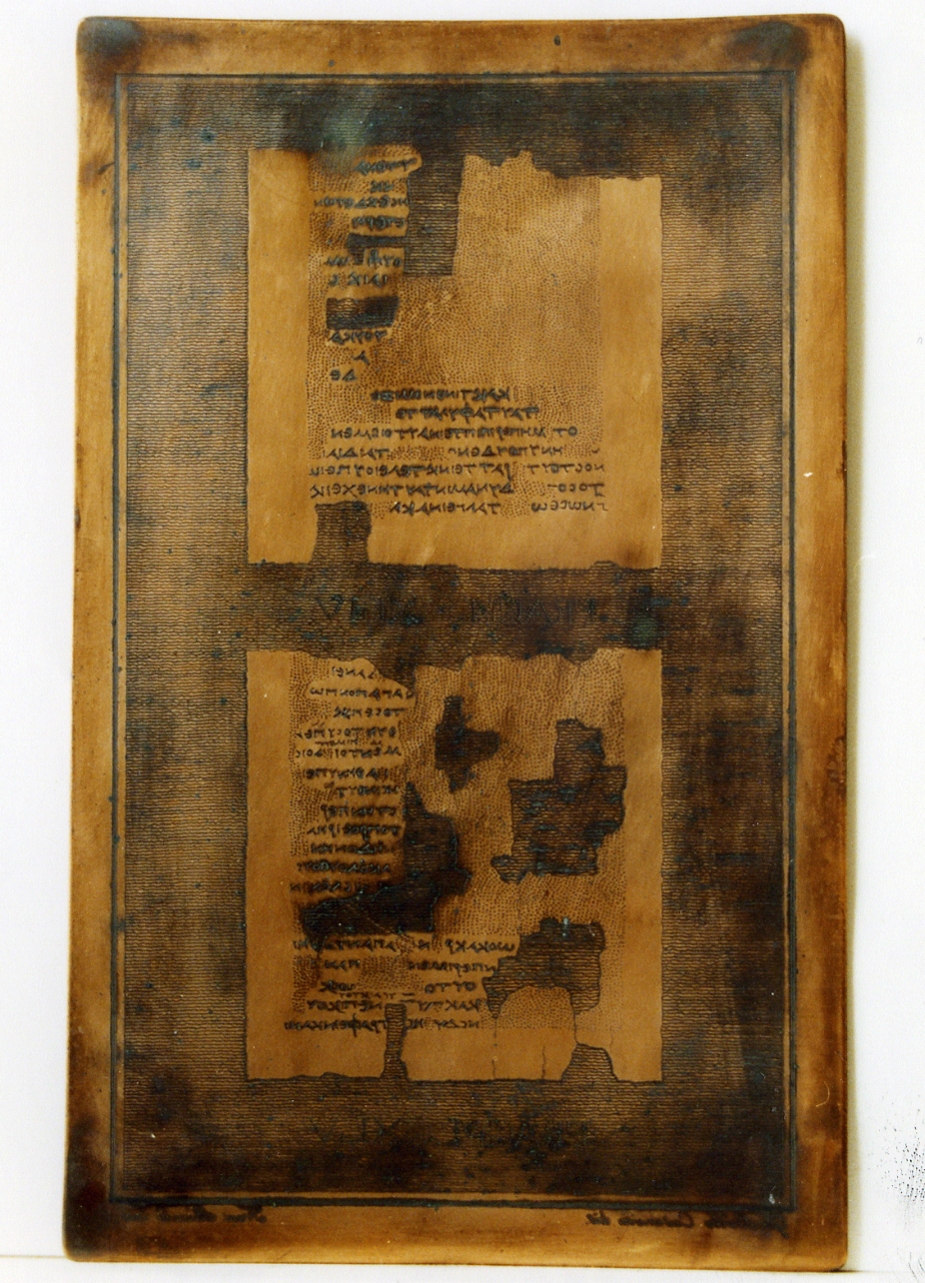 testo greco: fragm. XLIV, fragm. XLX (matrice) di Casanova Giovanni Battista, Biondi Francesco (sec. XIX)
