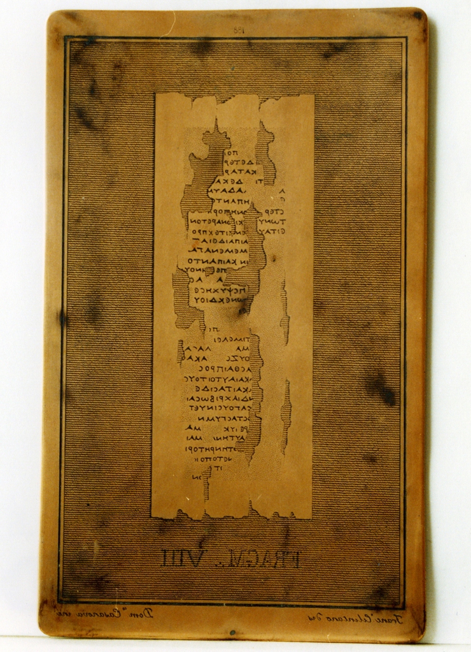 testo greco: fragm. VIII (matrice) di Casanova Domenico, Celentano Francesco (sec. XIX)