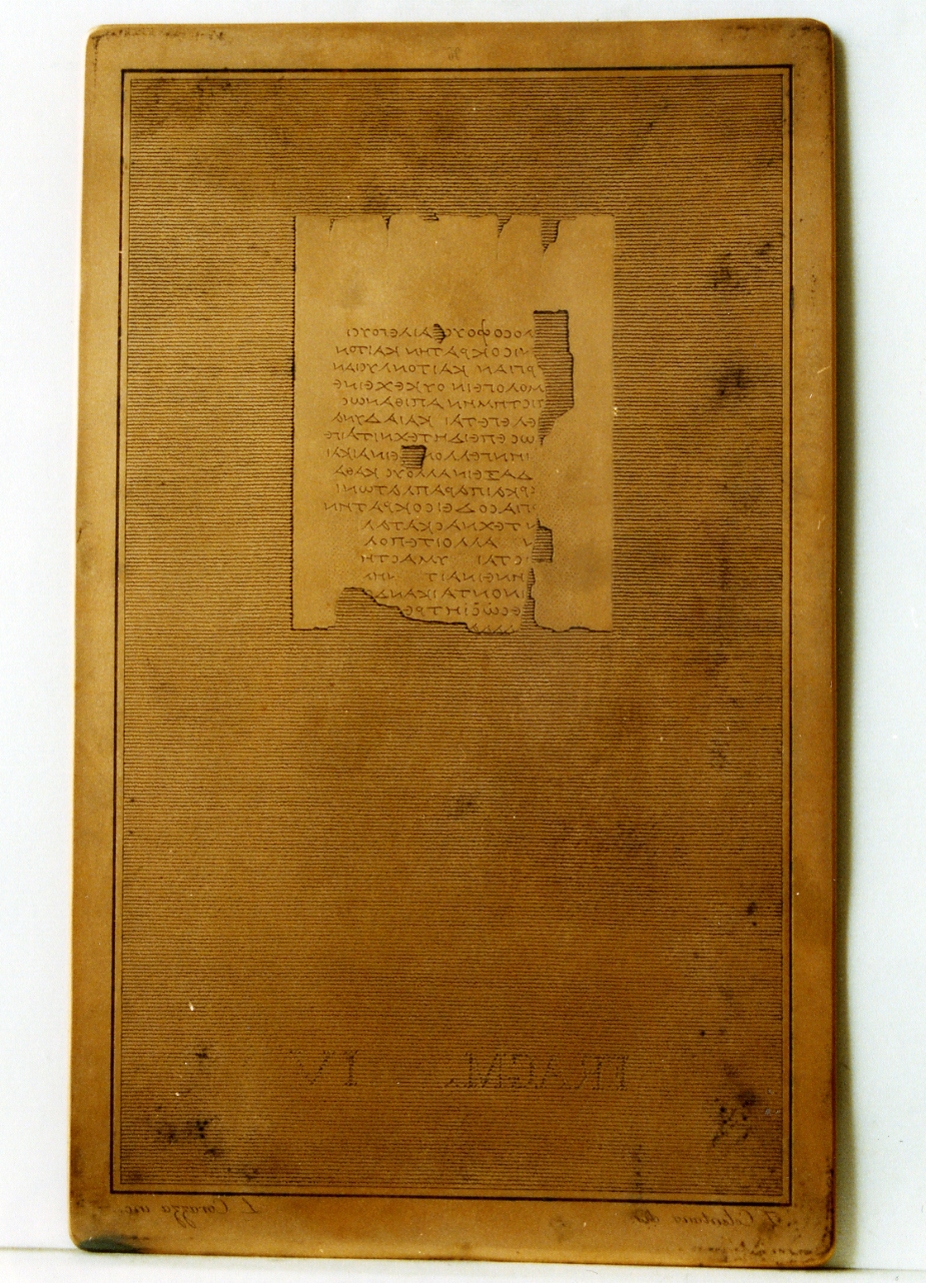 testo greco: fragm. IV (matrice) di Celentano Francesco, Corazza Luigi (sec. XIX)