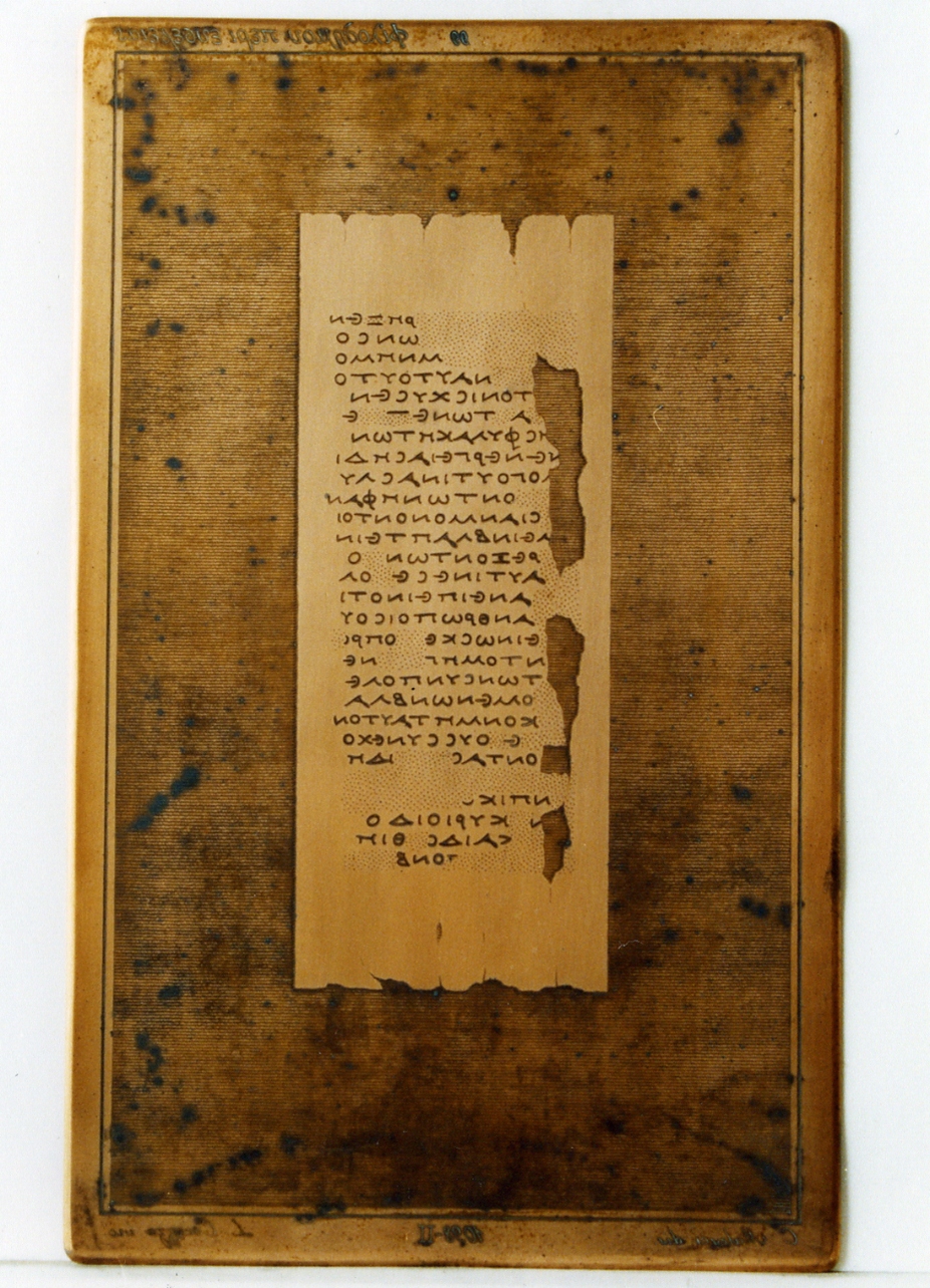 testo greco da Filodemo «della pietà»: II (matrice) di Corazza Luigi, Malesci Carlo (sec. XIX)