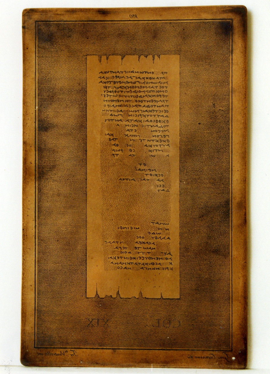 testo greco: col. XIX (matrice) di Casanova Giuseppe, Ventrella Ferdinando (sec. XIX)