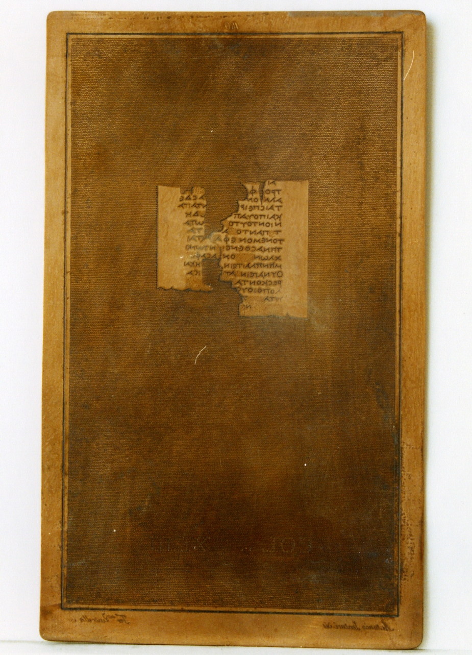 testo greco: col. XLIII (matrice) di Lentari Antonio, Ventrella Ferdinando (sec. XIX)